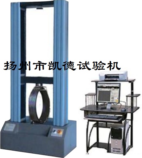 環(huán)剛度試驗(yàn)機(jī)的工作環(huán)境與日常維護(hù)事項